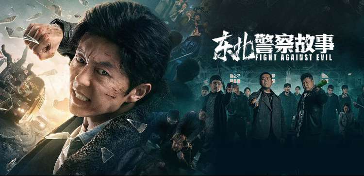 甜蜜惩罚第一季免费看主视觉海报